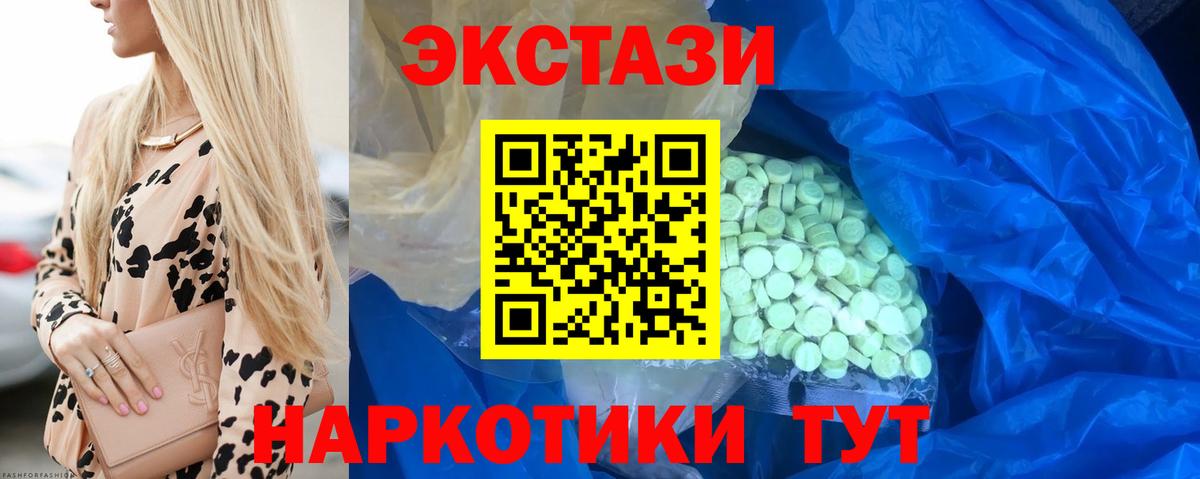 Бошки Шишки Чернушка