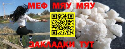mdpv Малоярославец