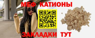 mdpv Малоярославец