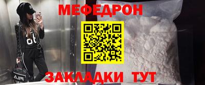 PSILOCYBIN Мариинск