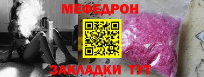 ECSTASY Малгобек