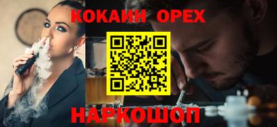 ECSTASY Малгобек
