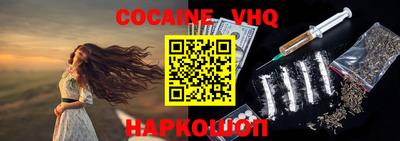 ECSTASY Малгобек