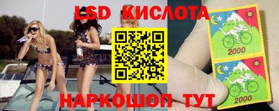 mdpv Малоярославец