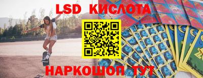 ALPHA-PVP Моздок