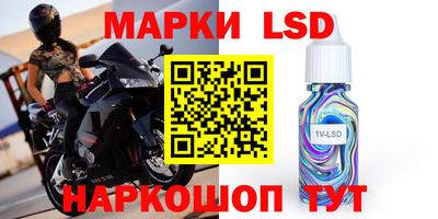 ALPHA-PVP Моздок