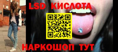 ALPHA PVP Можайск