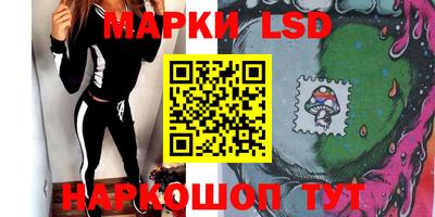 ALPHA-PVP Моздок