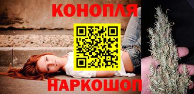 ALPHA PVP Можайск