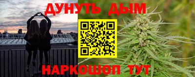 PSILOCYBIN Мариинск