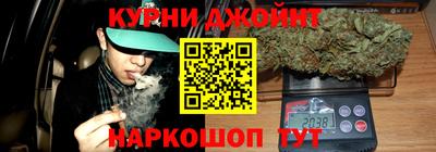 ALPHA-PVP Моздок