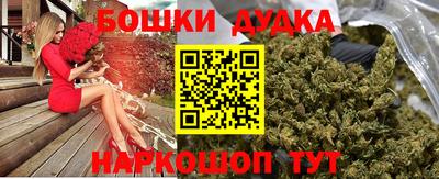 mdpv Малоярославец