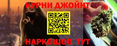ALPHA-PVP Моздок