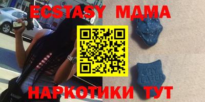 mdpv Малоярославец