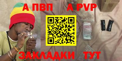 ECSTASY Малгобек