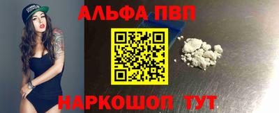 каннабис Можга