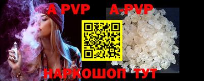 mdpv Малоярославец