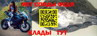 ALPHA PVP Можайск