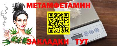 каннабис Можга