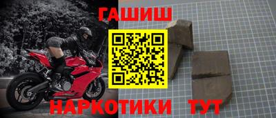 каннабис Можга