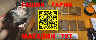 ALPHA PVP Можайск