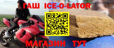 каннабис Можга