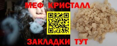 ECSTASY Малгобек