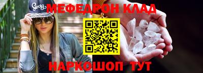mdpv Малоярославец