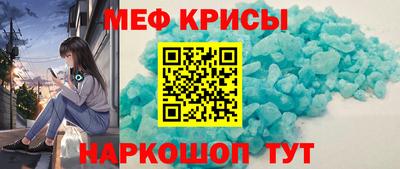 PSILOCYBIN Мариинск
