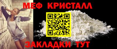 mdpv Малоярославец