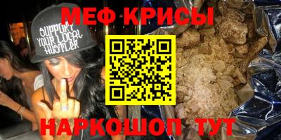 ECSTASY Малгобек