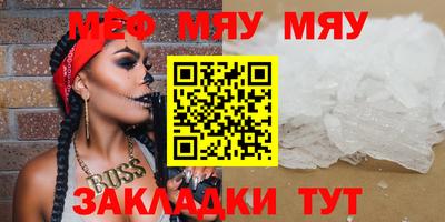 каннабис Можга