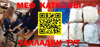 каннабис Можга