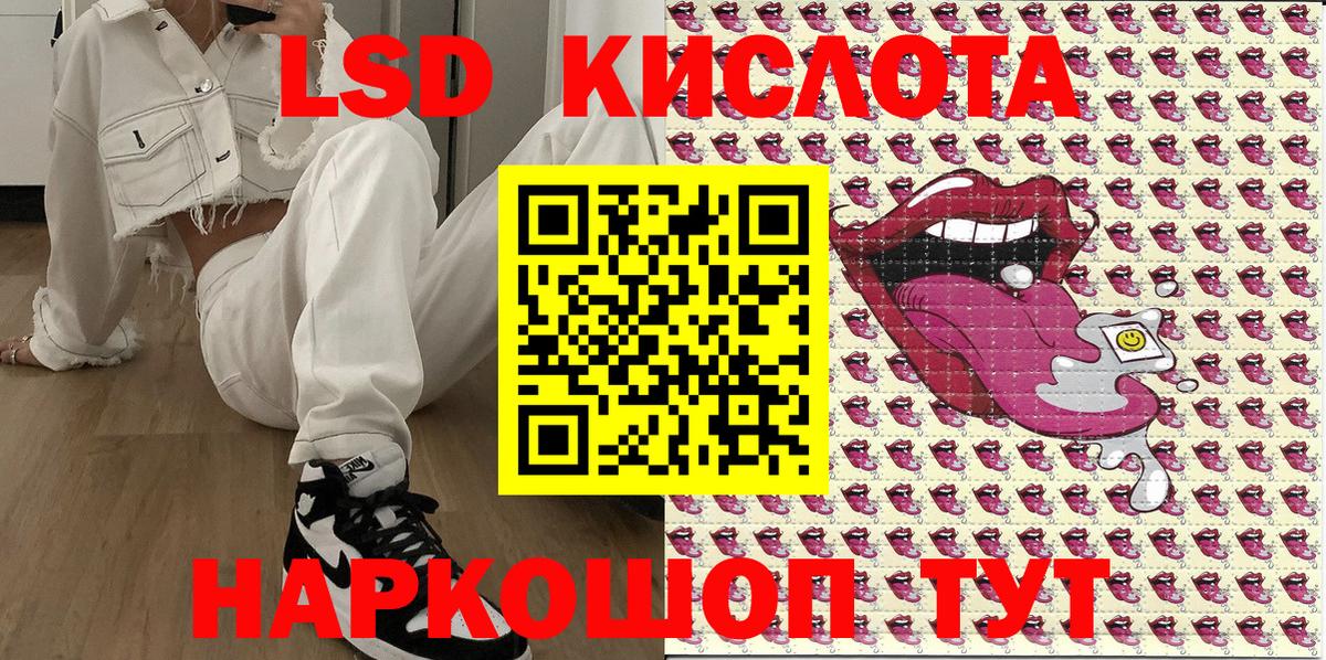 Марки N-bome 1,5мг  Марки N-bome 1,5мг  что такое   Вход с VPN  Чернушка 